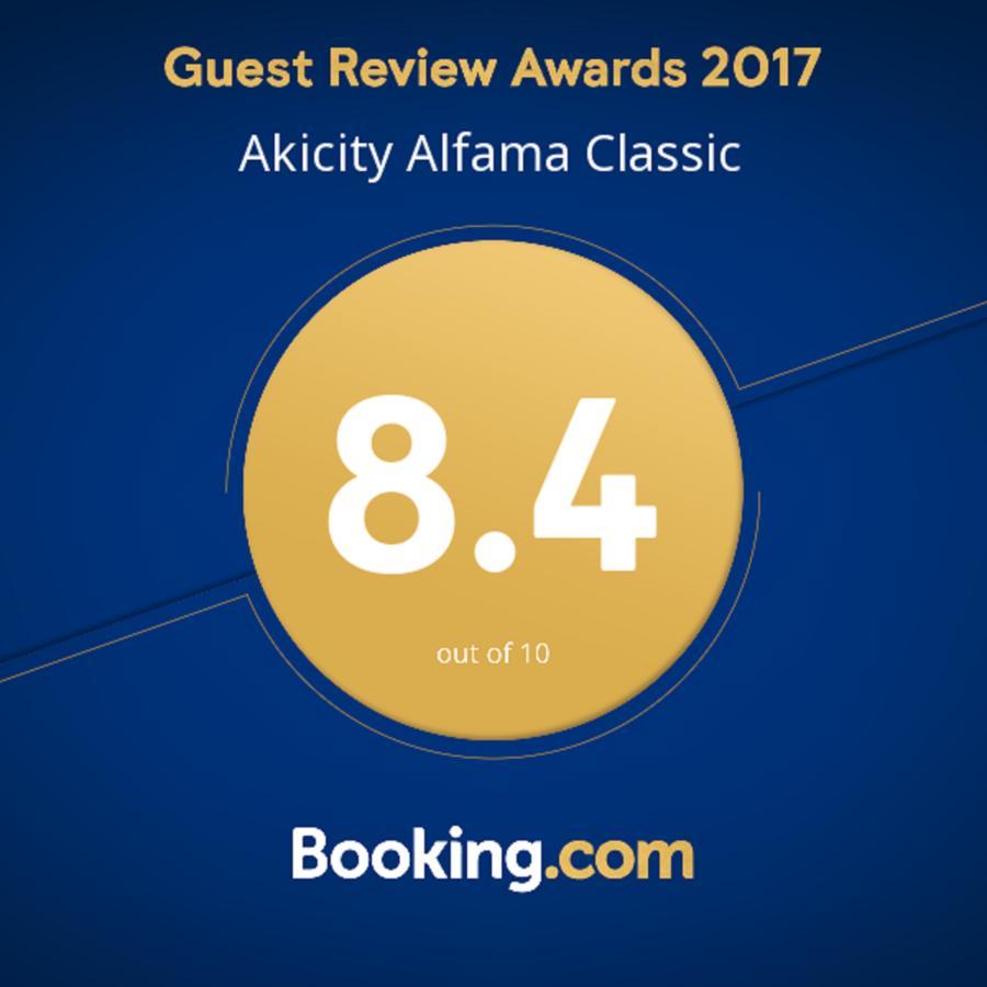 Akicity Alfama Classic Лісабон Екстер'єр фото